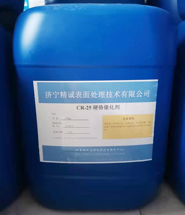 2021年度工業(yè)節(jié)能與綠色標準研究項目公示